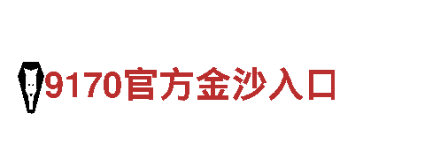 玩转tvt体育官网，创意游戏广告营销专家